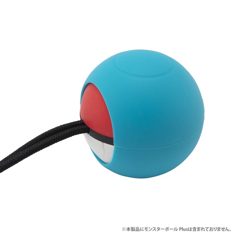 CYBER ・ シリコンカバー ( SWITCH モンスターボール Plus 用) ネオンブルー -