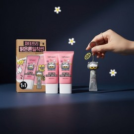 Cellfusionc Blemish Toning Sunscreen 35ml+35ml+10ml+Joanne Friends Cap Keyring, 1 Piece, 80ml / 셀퓨전씨 잡티 토닝 썬스크린 35ml+35ml+10ml+조앤프렌즈 캡 키링, 1개, 80ml