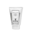 Sisley Phyto-Blanc Ultra Lightening Mask 60ml (Whitening Mask) / 휘또-블랑 울트라 라이트닝 마스크 60ml (미백 마스크)