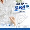 QuorrixTech ストロー ブラシ 10点セット クリーニングブラシ ストロー 哺乳瓶 細口瓶 カップ ホース専用