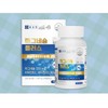 Chong Kun Dang Health Magnesium deficiency Magnesium Plus 1 box