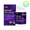 갱년기 여성 유산균 소포리코사이드 회화나무열매추출물 식물성 에스트로겐 Probiotic Sororicocides for