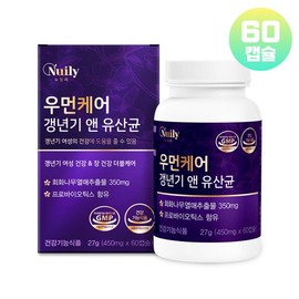 갱년기 여성 유산균 소포리코사이드 회화나무열매추출물 식물성 에스트로겐 Probiotic Sororicocides for Menopausal Women with Extract of Cheonggukjang Fruit and Plant-Based Estrogen