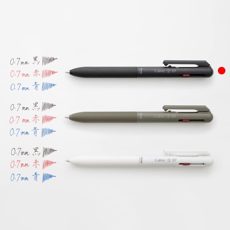 Pentel XBXAC37A Tri-Color Ballpoint Pen, Calme, 0.7mm, Black