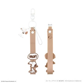 Gourmandies SNGG-139BW Peanuts Snoopy 3D Mascot Included, Hand Strap, Brown