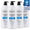Kerasis Moisture Clinic Protein Shampoo Floral Powder Scent, 980ml, 4 pieces / 케라시스 모이스춰 클리닉 단백질 샴푸 플로럴파우더향, 980ml, 4개