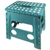 Home Stepstools & Ladders 13 FOLD Step Stool