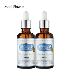 White Spot Ampoule 50mlx2_P050788000 / 화이트 스팟 앰플 50mlx2개P050788000