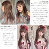 Bright Lara hf1423x-KU Full Wig, Long Straight Semi-Long Wig, One