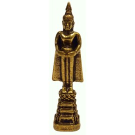 Purpledip Rare Miniature Brass Statue Buddha Holding Bowl: Collectible Statue with Detailed Very Fine Workmanship (12698K)