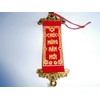 Vietnamese New Year Decorative Hanging Sign bảng treo tết (chúc