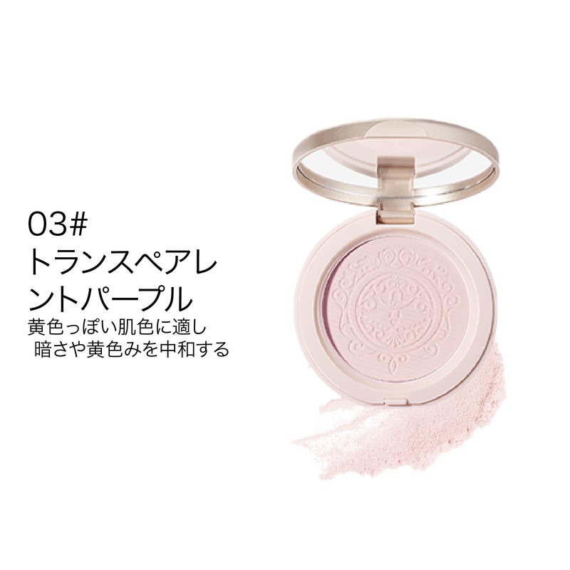 KIADZIE Powder Foundation Natural Light Skin Purple Coverage Lasting Anti