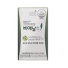 Diet Probiotics Bienal Slim 450mg x 60 Capsules -DL- /
