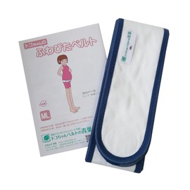 Aoba AJ815 Toko-chan's Fluffy Belt, ML Size, Hip Circumference Approx. 31.5 - 39.4 inches (80 - 100 cm), Pelvic Care, Double Wrap