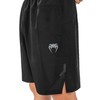 Venum Men's G-fit Air Training Short-Black