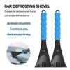 DIFFWELY 10.8" Ice Ripper Ergonomic Ice Scraper for Car, SUV,