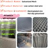 Hardware Cloth Wire Fence Roll,19 Gauge Metal Wire Mesh Roll