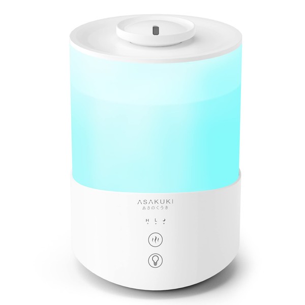 ASAKUKI Humidifier, Tabletop, Small, Large Capacity, 0.7 gal (2.5 L), Aroma Compatible, Stylish, Ultrasonic Type, Water Supply, Easy Cleaning, 7 Color Lights, 32 Hours Continuous Operation, Supports 16 sq ft (16 sq m), Quiet, Sleeping Mode, Empty Heating