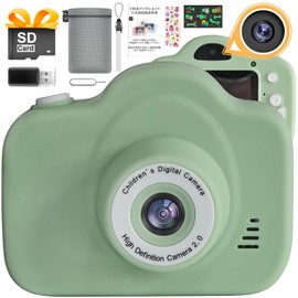 Yireal Kids Camera, Toy Camera, Children's Digital Camera, Children's Day Gift, Kids Digital Camera, Selfie Camera for Kids, 20 Megapixels, 1080P HD Video Camera, Boys and Girls, Toy Turtles,