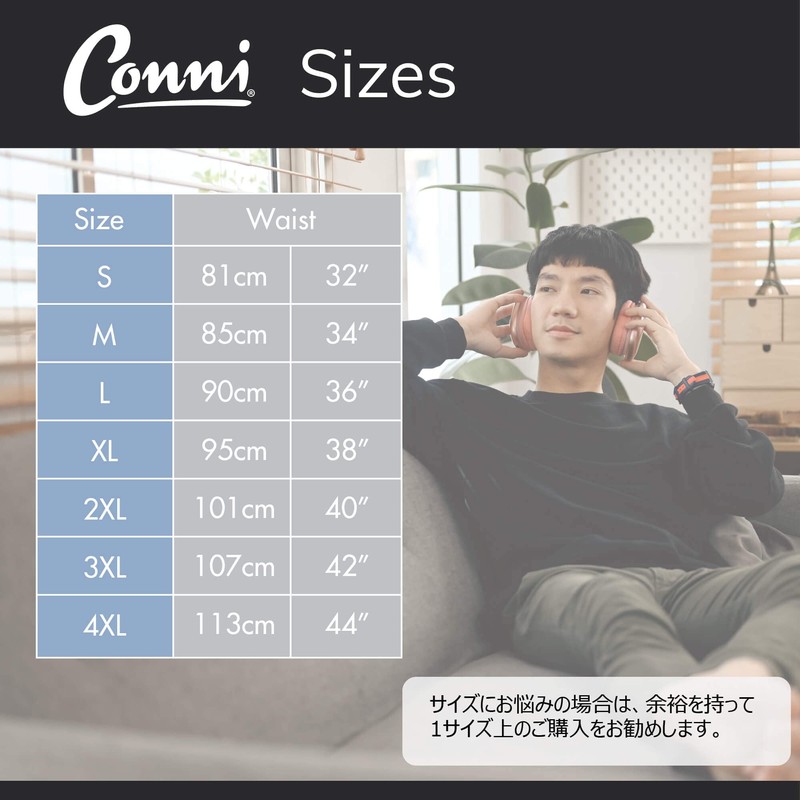 Conni Men's Oscar Briefs, Men's Oscar Briefs, Urinary Leak &