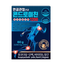 Hanmi Corporation Mucopolysaccharide Protein Chondroitin 60 tablets / 한미양행 뮤코다당단백 콘드로이친 60정