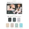 Plunmoln Waterproof Sheet, Child Seat, Stroller, Towel Fabric, Protective Mat