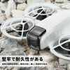 TVETE Lens Case [1 piece] DJI Neo Lens Case Dustproof