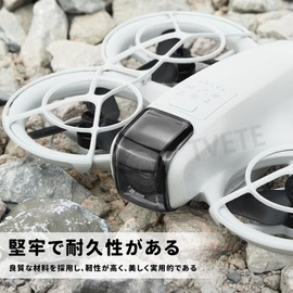 TVETE Lens Case [1 piece] DJI Neo Lens Case Dustproof Anti-Collision Lens Cover Drone Accessories Protective Cover, Transparent Black
