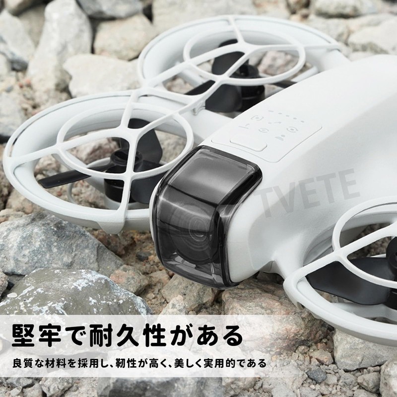 TVETE Lens Case [1 piece] DJI Neo Lens Case Dustproof