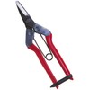 Large Harvesting Scissors Blade S-600