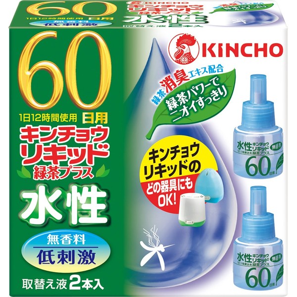 Dainippon Insect Repelling Chrysanthemum Water Based Kinko Liquid, 60 Days, Unscented, Green Tea Plus, 2 Replacement Liquids