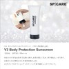 V3 SPF 50+ PA++++ Body Protection Sunscreen Sunscreen 100ml Salon