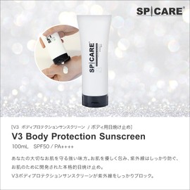 V3 SPF 50+ PA++++ Body Protection Sunscreen Sunscreen 100ml Salon Exclusive by CHARIS & Co
