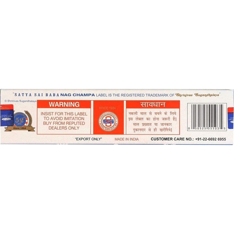 Nag Champa Satya Sai Baba Incense in The Medium Box