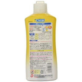 Gex Coroline-Off Clear, 16.9 fl oz (500 ml)