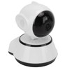 Smart Wireless Camera Intelligent Night Vision Indoor Infrared Security Camera