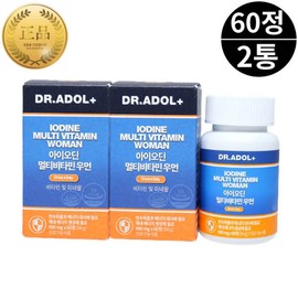 Women's multivitamin iodine organic iodine 60 tablets, 2 boxes, 2 months supply, Dr. Adol multi-nutrient / 여성 종합 비타민 아이오딘 유기농요오드 60정 2통 2개월분 닥터아돌 멀티영양제