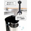THANKO MILMAKSBK "Milkshake Maker" That Will Make You Enjoy The