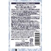 Lux Luminique Morning Bubble Treatment 5.1 fl oz (145 ml)