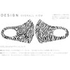 igsticker 005382 Design Mask, Set of 2, Polyester, Washable, Cloth