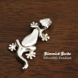 [Shinjuku Ginnokura] Gecko Lizard Gimmick Pendant Top Silver 925 Silver Accessory Hawaiian Jewelry, Sterling Silver