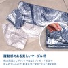 Carari Hair Drying Towel, 3.6 Times Absorbent, Microfiber Marble Gray,