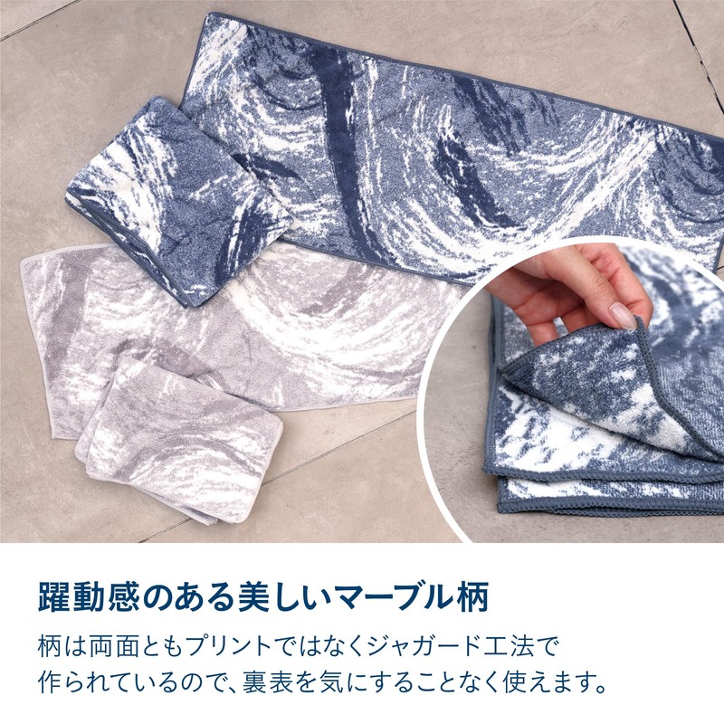 Carari Hair Drying Towel, 3.6 Times Absorbent, Microfiber Marble Gray,