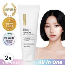 Doctor's Choice Galactomy Probiotic Sebum Care All-in-One Lotion Galactomyces 600 000ppm Microbiome Tranexamic Acid PDRN Hyaluronic Acid Secolgy Actoin Cica, 2 Pieces, 100ml / 닥터초이스 갈락토미 프로바이오틱 세범케어 올인원 로션 갈락토미세스 600 000ppm 마이크로바이옴 트라넥삼산 PDRN 히알루론산 세콜지 액토인 시카, 2개, 100ml