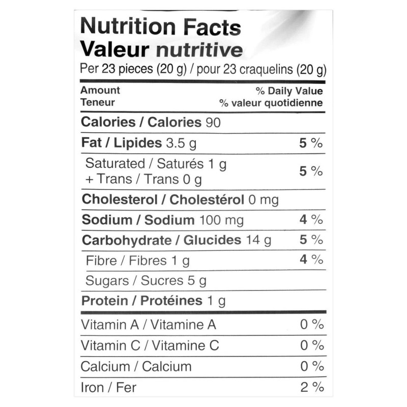 Campbell's Pepperidge Farm Goldfish Vanilla Cupcake Grahams, 180g/6.3 oz