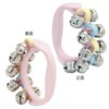Kikutani HB-10 Ring Bell, Hand Bell, 10 Bell, Pink