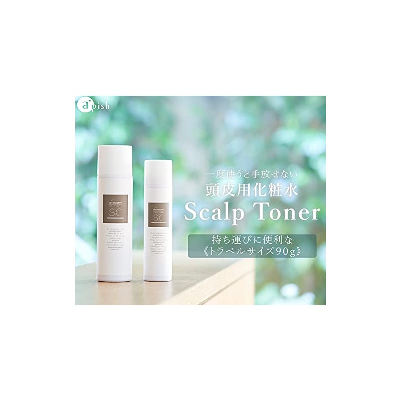 Heart Hair Botanical Scalp Toner Mini Cocorogami Scalp Toner, 3.2