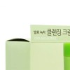 Kwailnara 녹차 클렌징 크림 300g 얼굴 세안제 메이크업 지우개 촉촉
