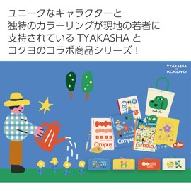 Kokuyo TYAKASHA JWSG-PC3M133-6 Pencil Case, Indigo