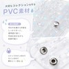 kesote シール帳 星柄 透明A7 【リフィル20枚付き】 バインダー 6穴 ホログラム コラージュ素材 収納